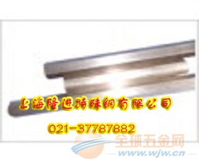 C96800 箔材白銅特性及其在有色金屬合金中的應(yīng)用分析